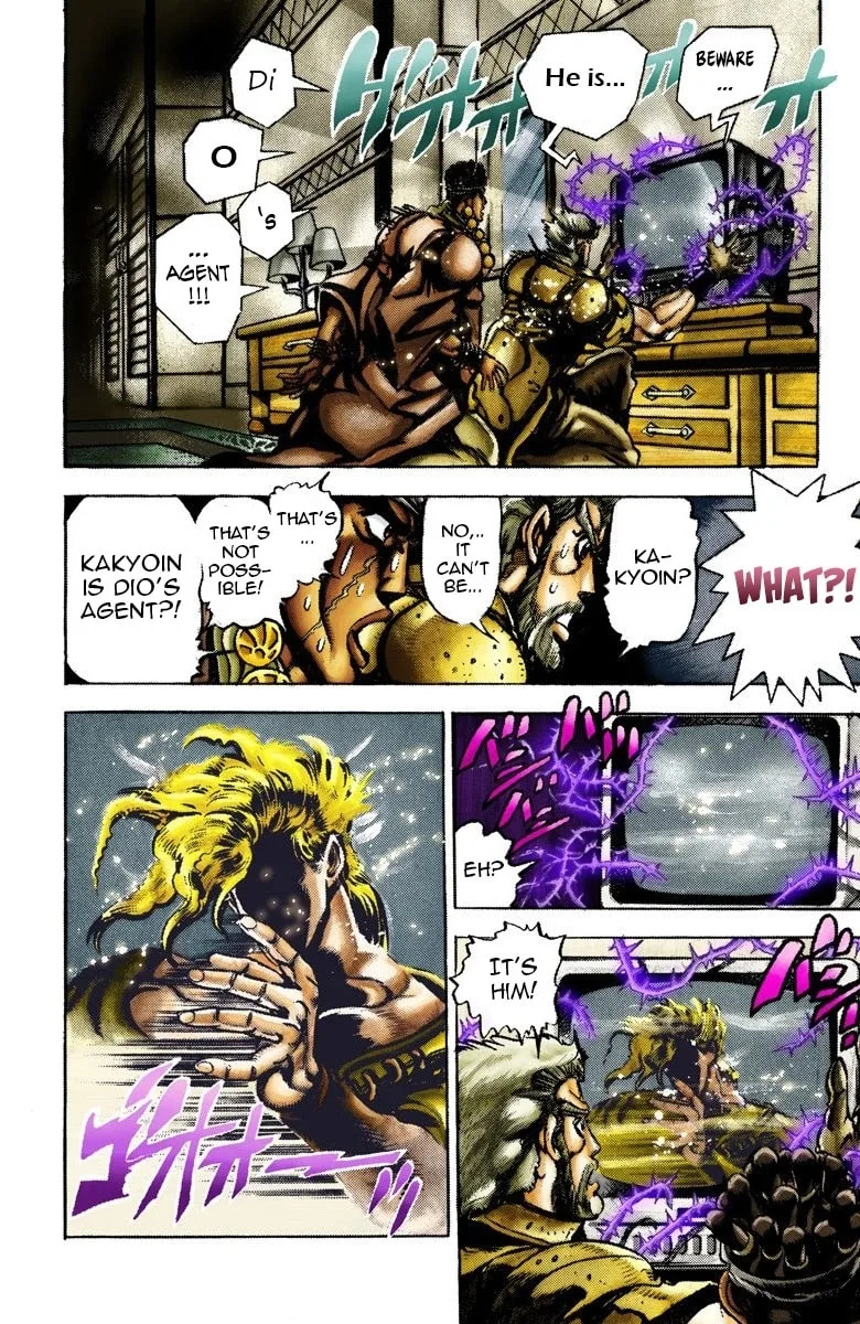 JoJo no Kimyou na Bouken Part 3: Stardust Crusaders Colored Manga β Chapter 23 β Page 8