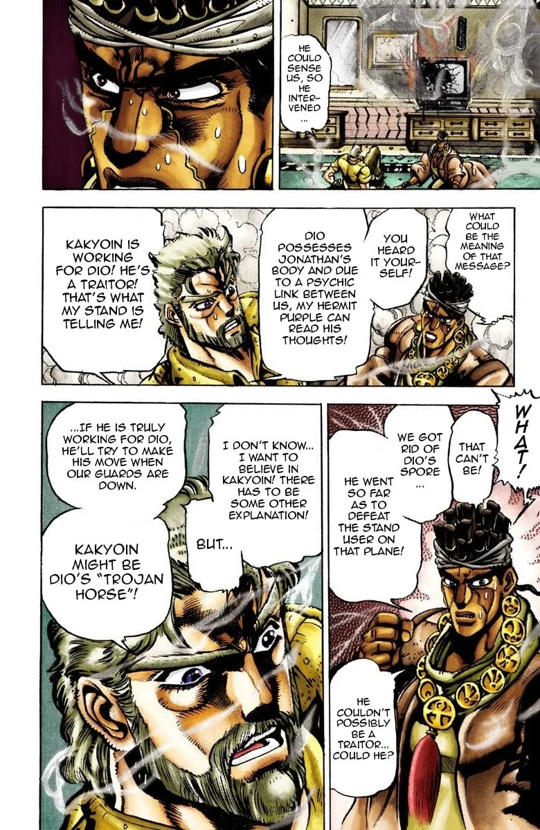 JoJo no Kimyou na Bouken Part 3: Stardust Crusaders Colored Manga β Chapter 23 β Page 10