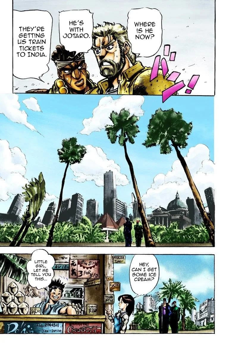 JoJo no Kimyou na Bouken Part 3: Stardust Crusaders Colored Manga β Chapter 23 β Page 11