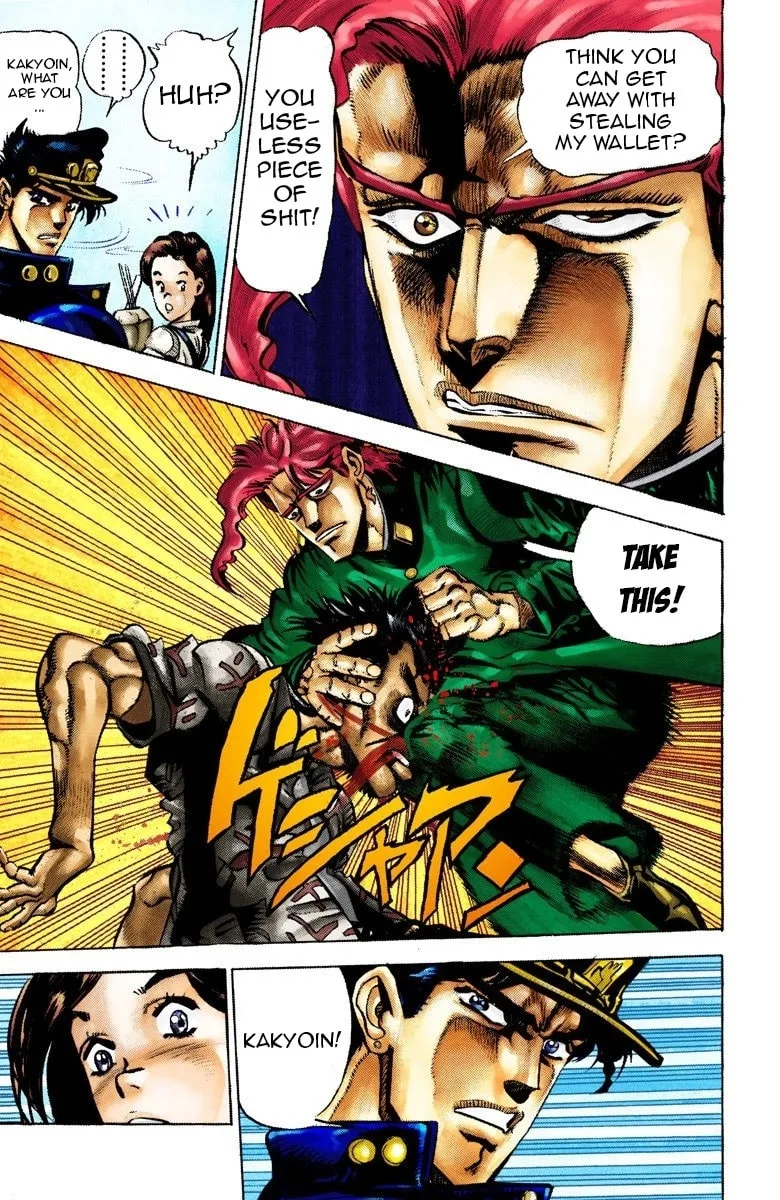 JoJo no Kimyou na Bouken Part 3: Stardust Crusaders Colored Manga β Chapter 23 β Page 13