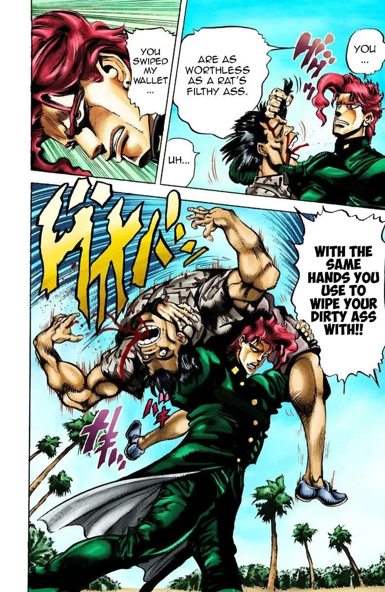 JoJo no Kimyou na Bouken Part 3: Stardust Crusaders Colored Manga β Chapter 23 β Page 14