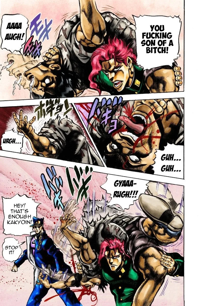 JoJo no Kimyou na Bouken Part 3: Stardust Crusaders Colored Manga β Chapter 23 β Page 15