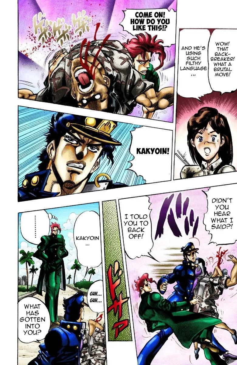 JoJo no Kimyou na Bouken Part 3: Stardust Crusaders Colored Manga β Chapter 23 β Page 16