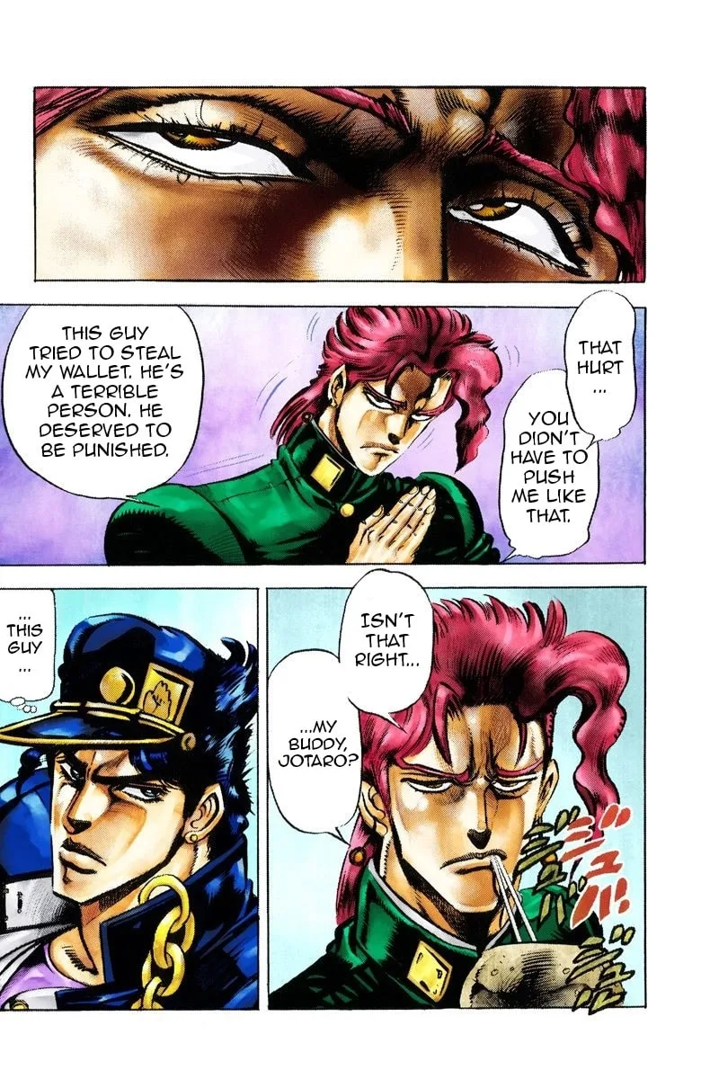 JoJo no Kimyou na Bouken Part 3: Stardust Crusaders Colored Manga β Chapter 23 β Page 17