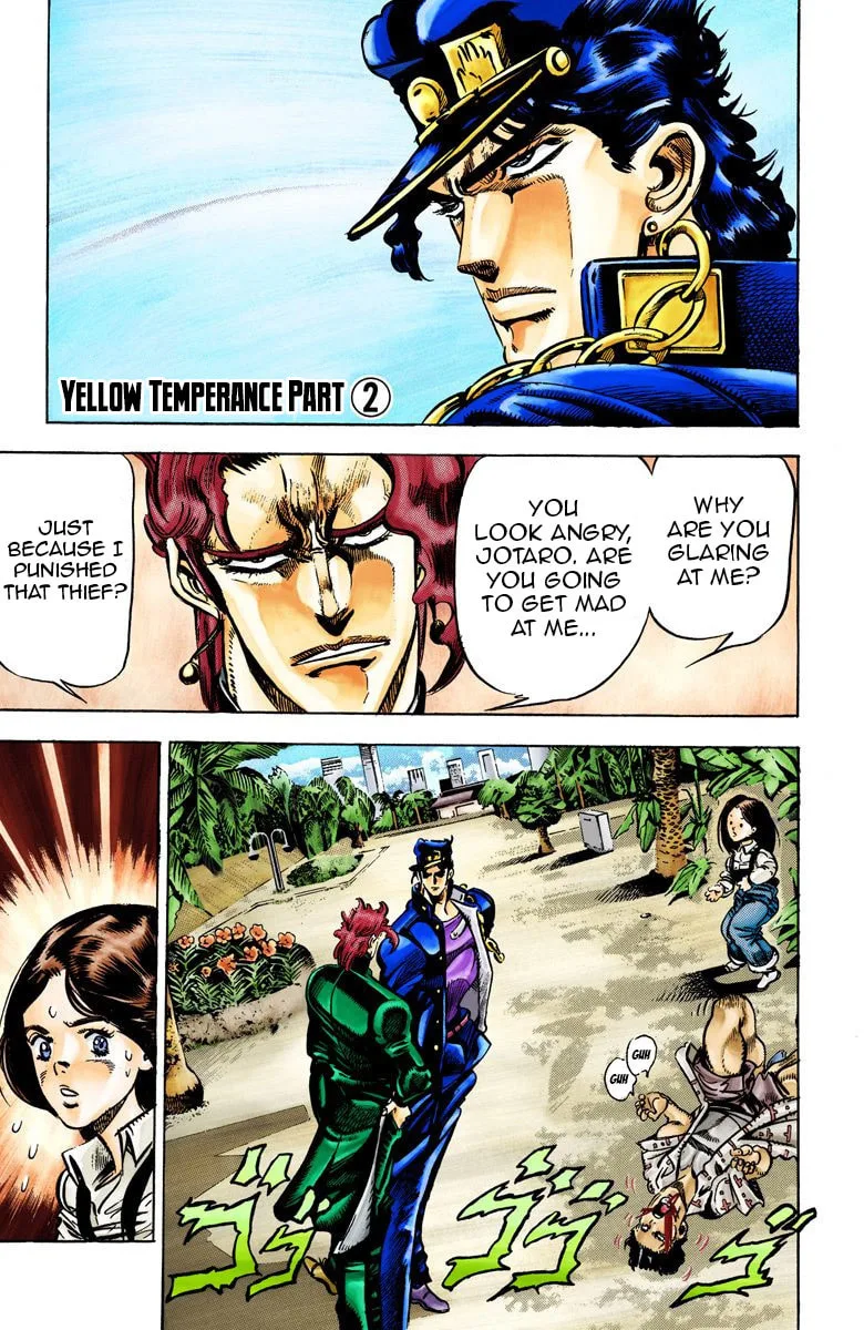 JoJo no Kimyou na Bouken Part 3: Stardust Crusaders Colored Manga — Chapter 24 — Page 1