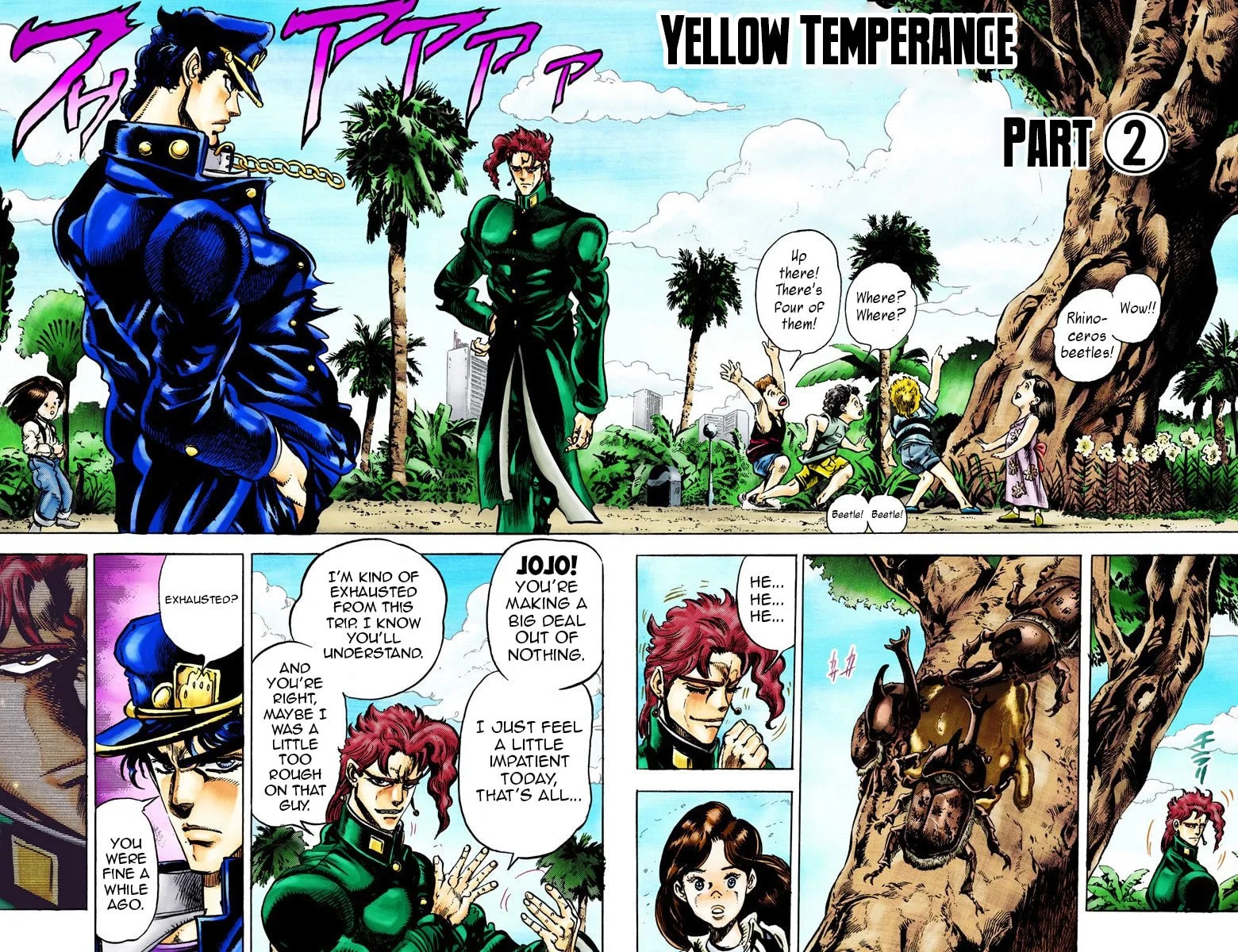 JoJo no Kimyou na Bouken Part 3: Stardust Crusaders Colored Manga — Chapter 24 — Page 2