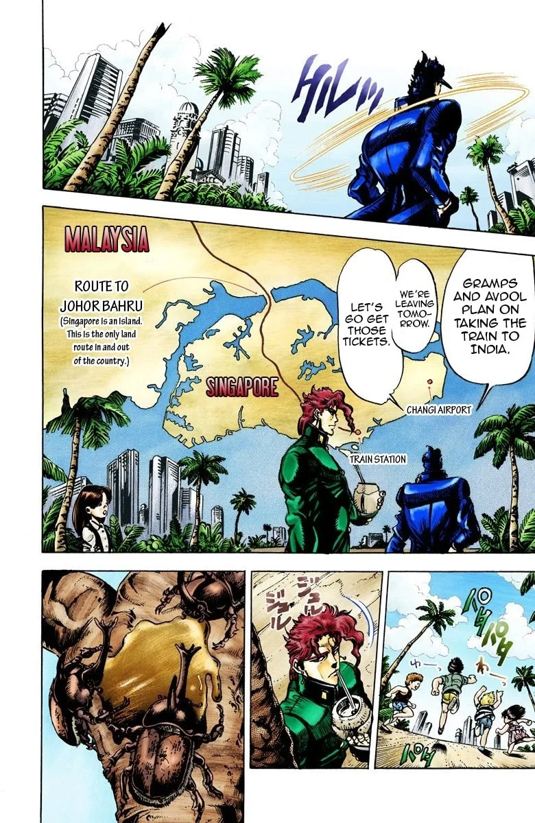 JoJo no Kimyou na Bouken Part 3: Stardust Crusaders Colored Manga — Chapter 24 — Page 3