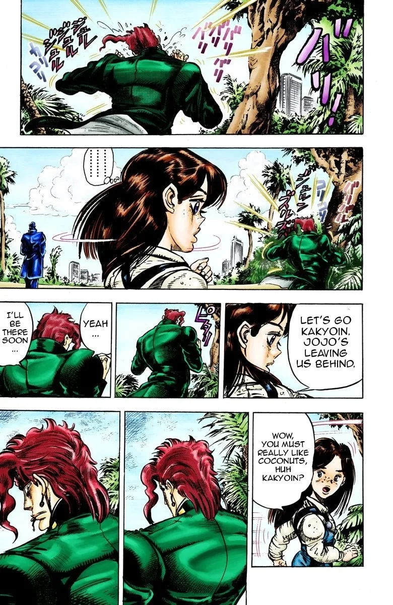 JoJo no Kimyou na Bouken Part 3: Stardust Crusaders Colored Manga — Chapter 24 — Page 4