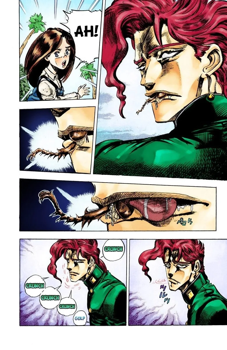JoJo no Kimyou na Bouken Part 3: Stardust Crusaders Colored Manga — Chapter 24 — Page 5