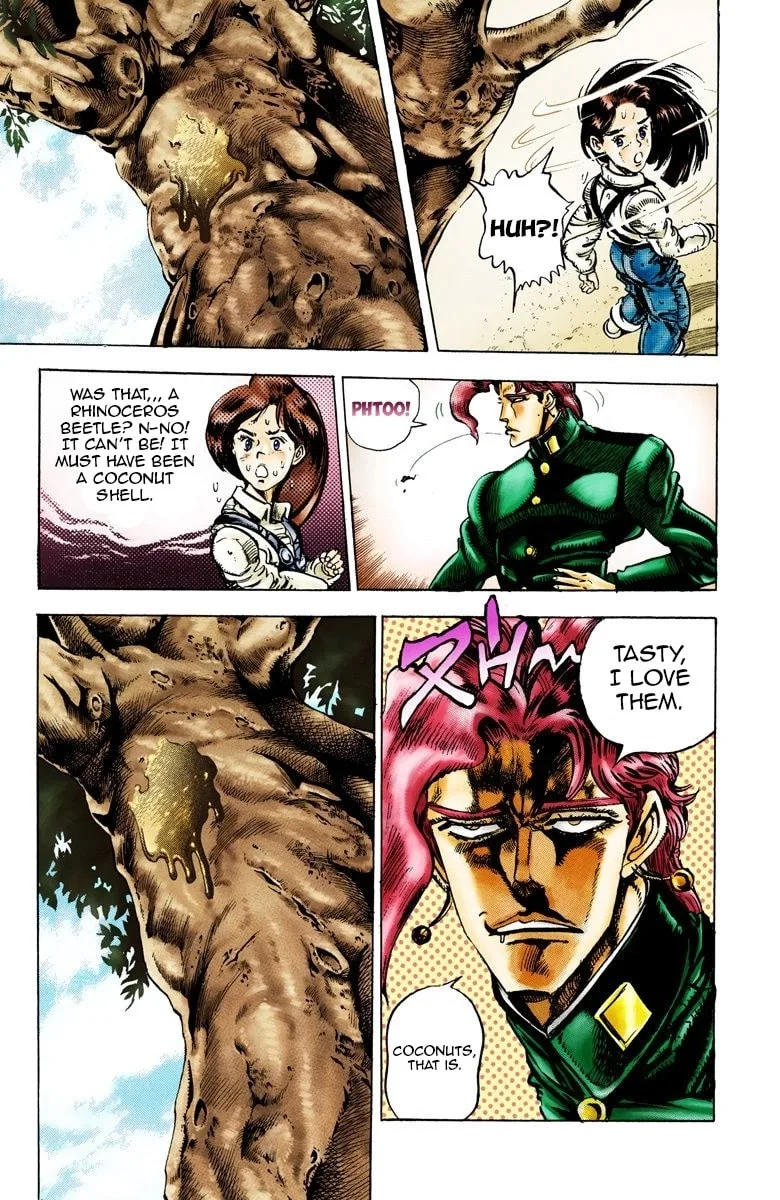 JoJo no Kimyou na Bouken Part 3: Stardust Crusaders Colored Manga — Chapter 24 — Page 6