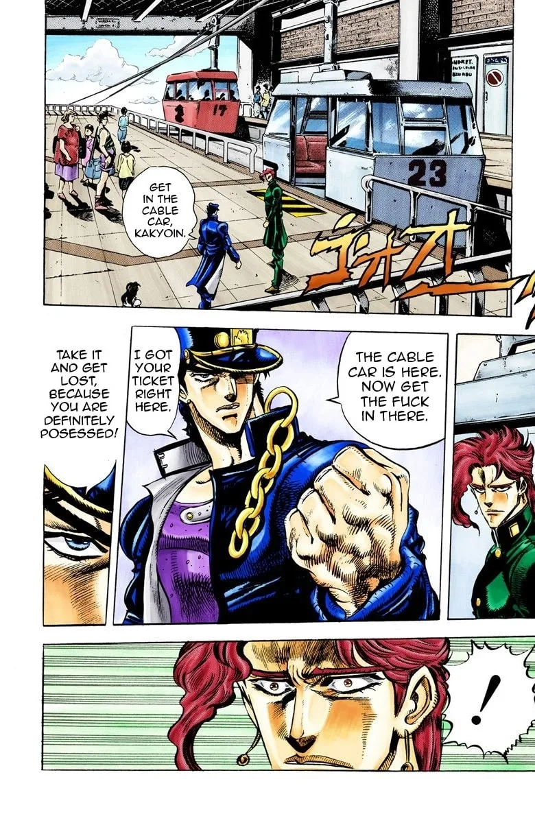 JoJo no Kimyou na Bouken Part 3: Stardust Crusaders Colored Manga — Chapter 24 — Page 11