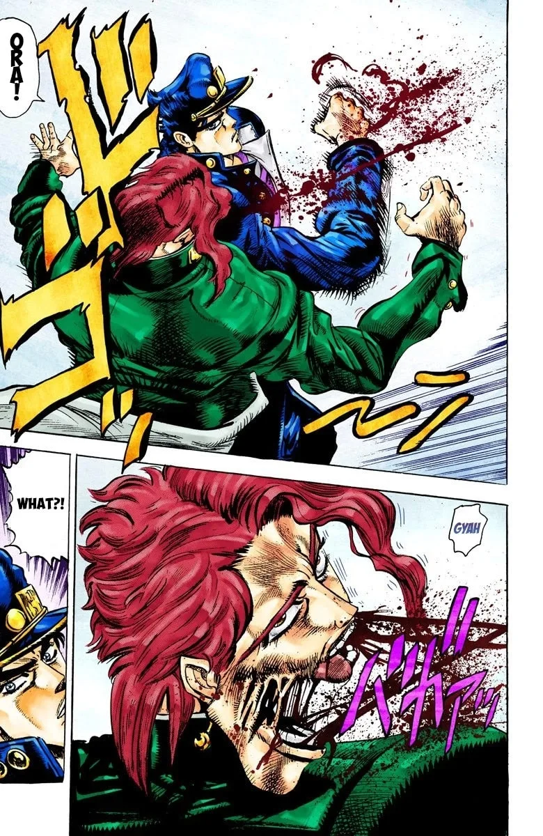 JoJo no Kimyou na Bouken Part 3: Stardust Crusaders Colored Manga — Chapter 24 — Page 12