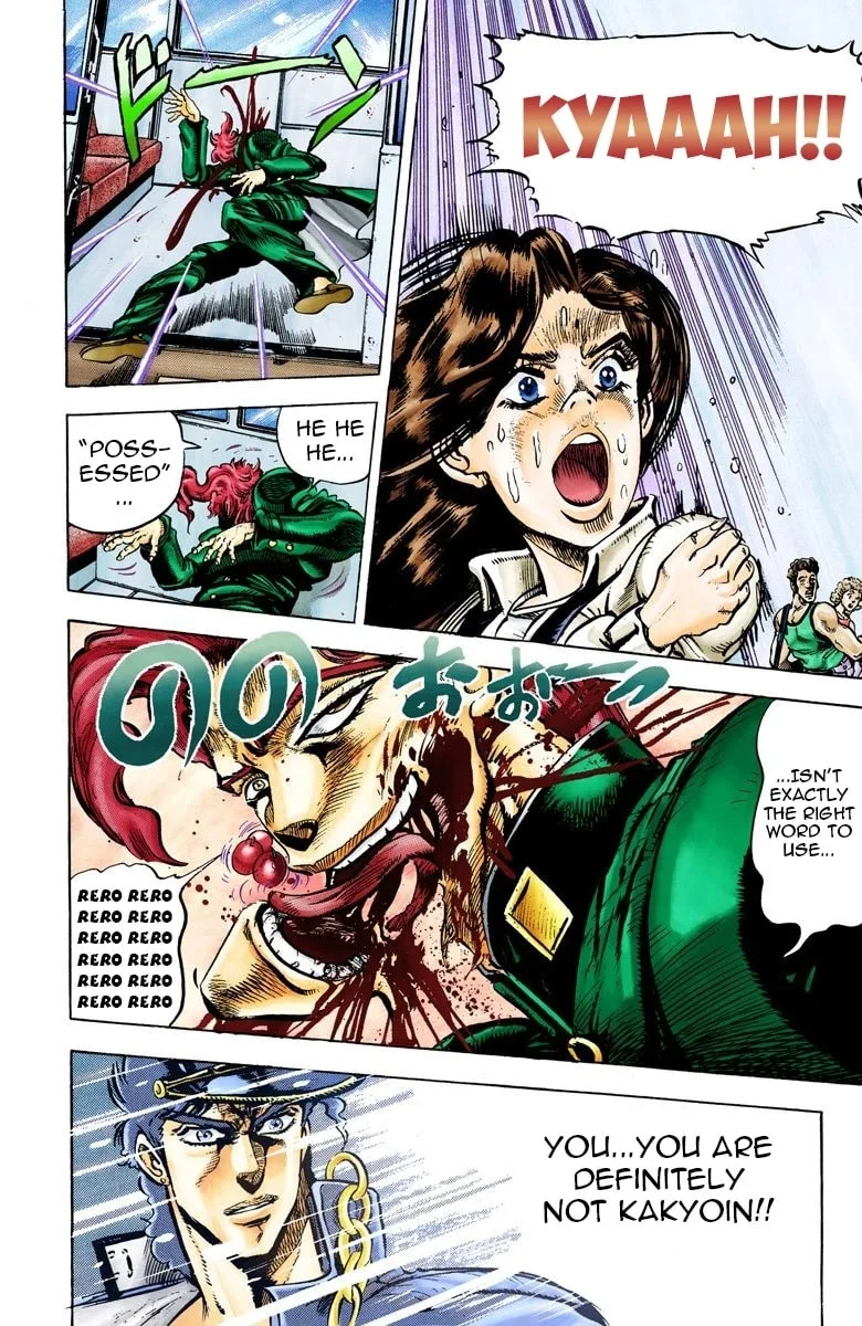 JoJo no Kimyou na Bouken Part 3: Stardust Crusaders Colored Manga — Chapter 24 — Page 13