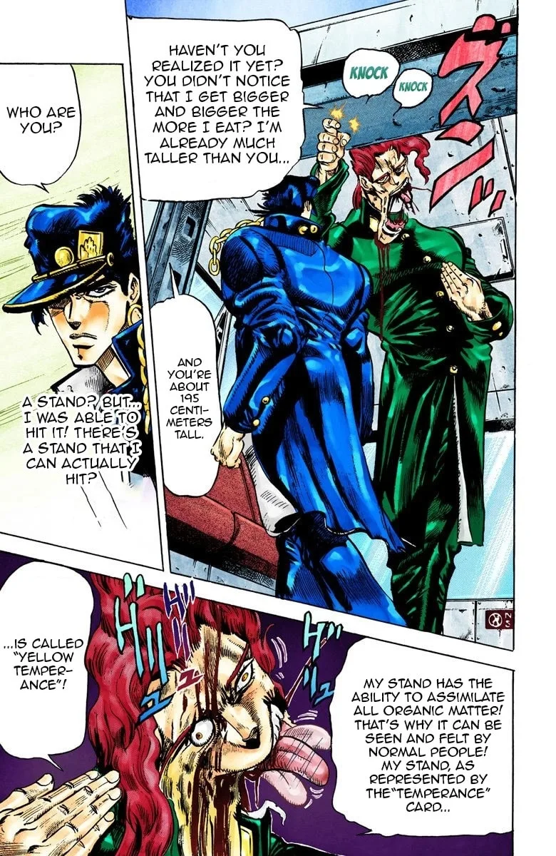 JoJo no Kimyou na Bouken Part 3: Stardust Crusaders Colored Manga — Chapter 24 — Page 14
