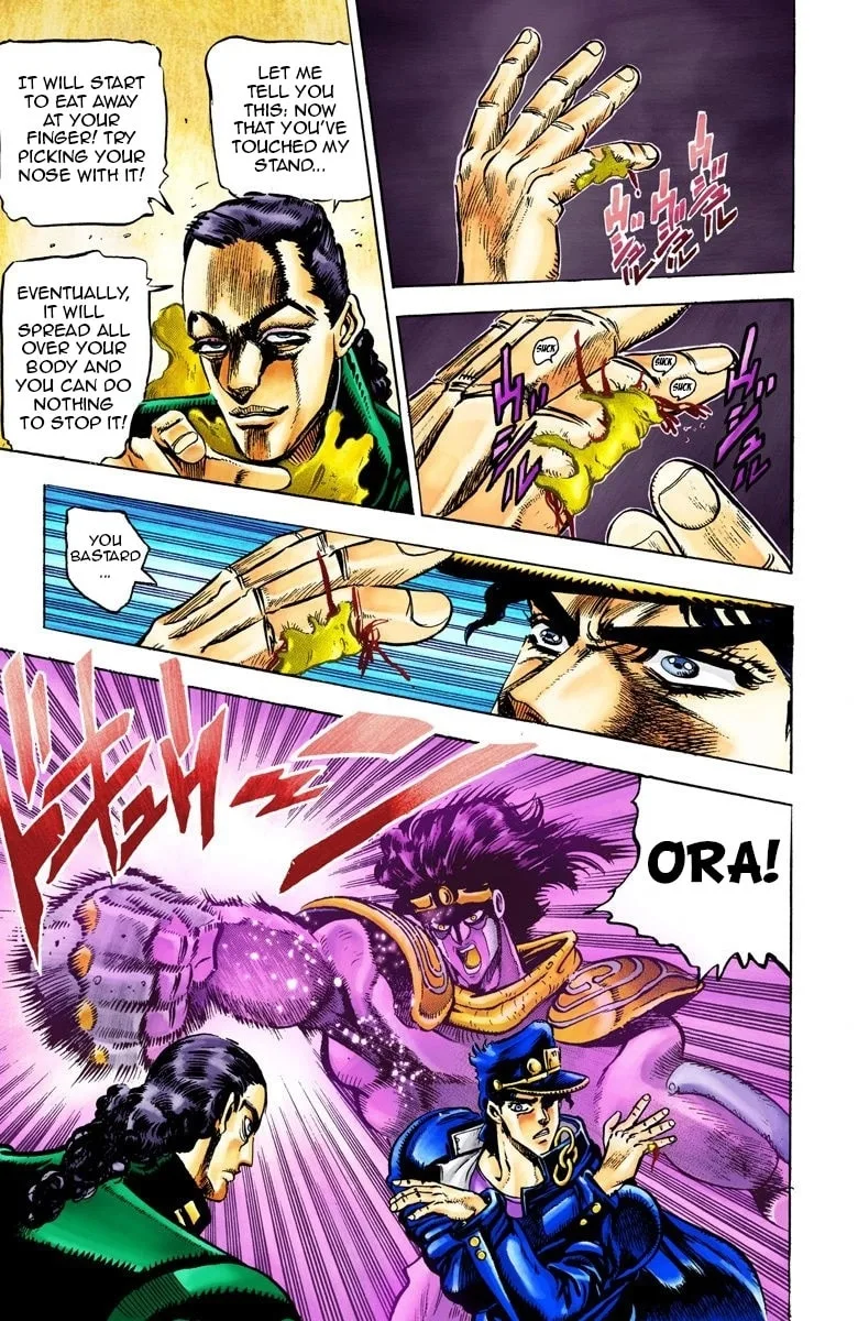 JoJo no Kimyou na Bouken Part 3: Stardust Crusaders Colored Manga — Chapter 24 — Page 16