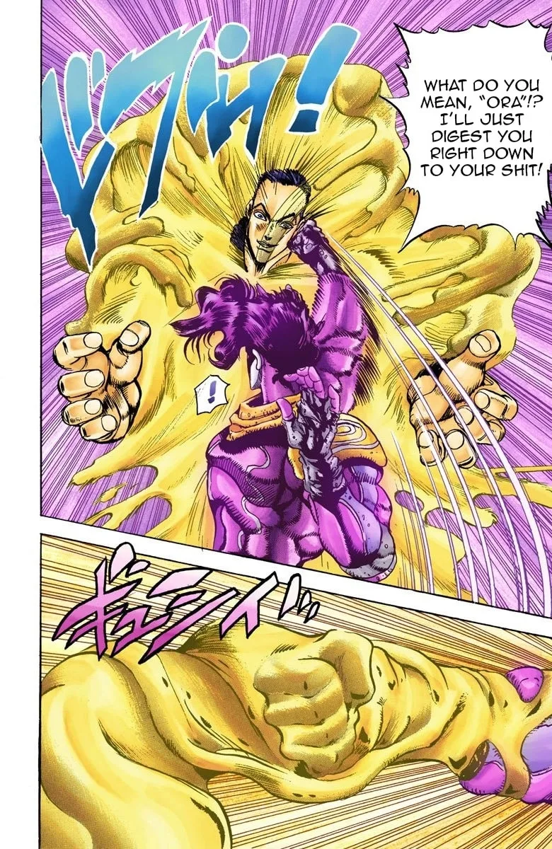 JoJo no Kimyou na Bouken Part 3: Stardust Crusaders Colored Manga — Chapter 24 — Page 17
