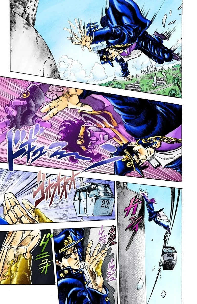 JoJo no Kimyou na Bouken Part 3: Stardust Crusaders Colored Manga — Chapter 25 — Page 3