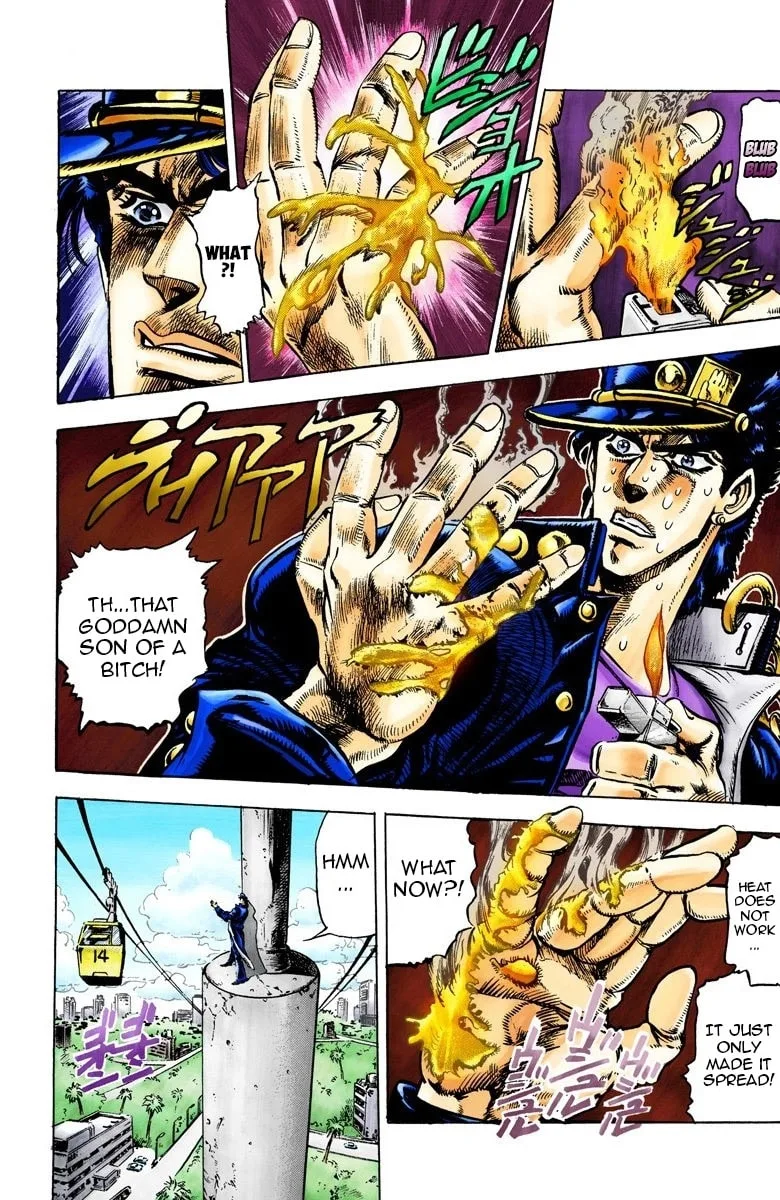 JoJo no Kimyou na Bouken Part 3: Stardust Crusaders Colored Manga — Chapter 25 — Page 6