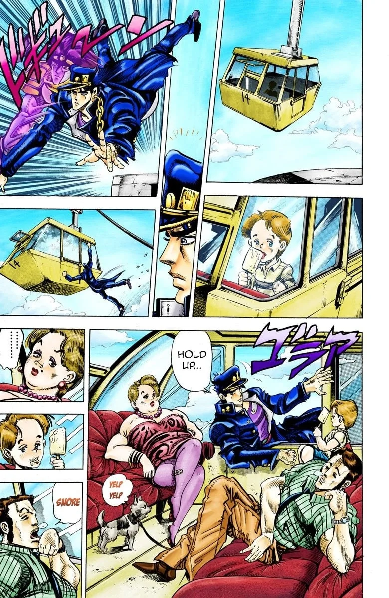 JoJo no Kimyou na Bouken Part 3: Stardust Crusaders Colored Manga — Chapter 25 — Page 7