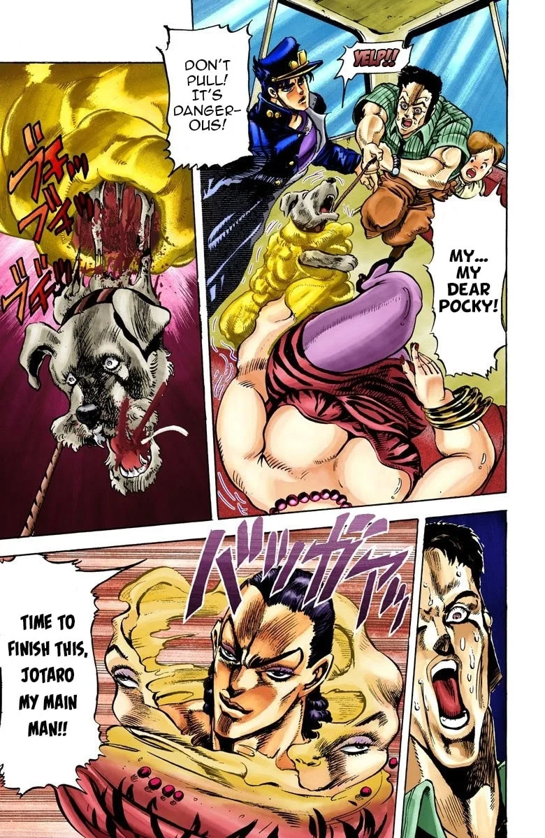 JoJo no Kimyou na Bouken Part 3: Stardust Crusaders Colored Manga — Chapter 25 — Page 11
