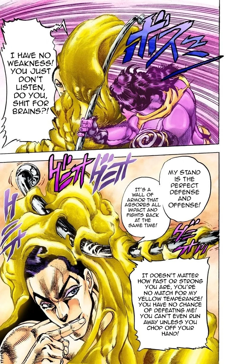 JoJo no Kimyou na Bouken Part 3: Stardust Crusaders Colored Manga — Chapter 25 — Page 13