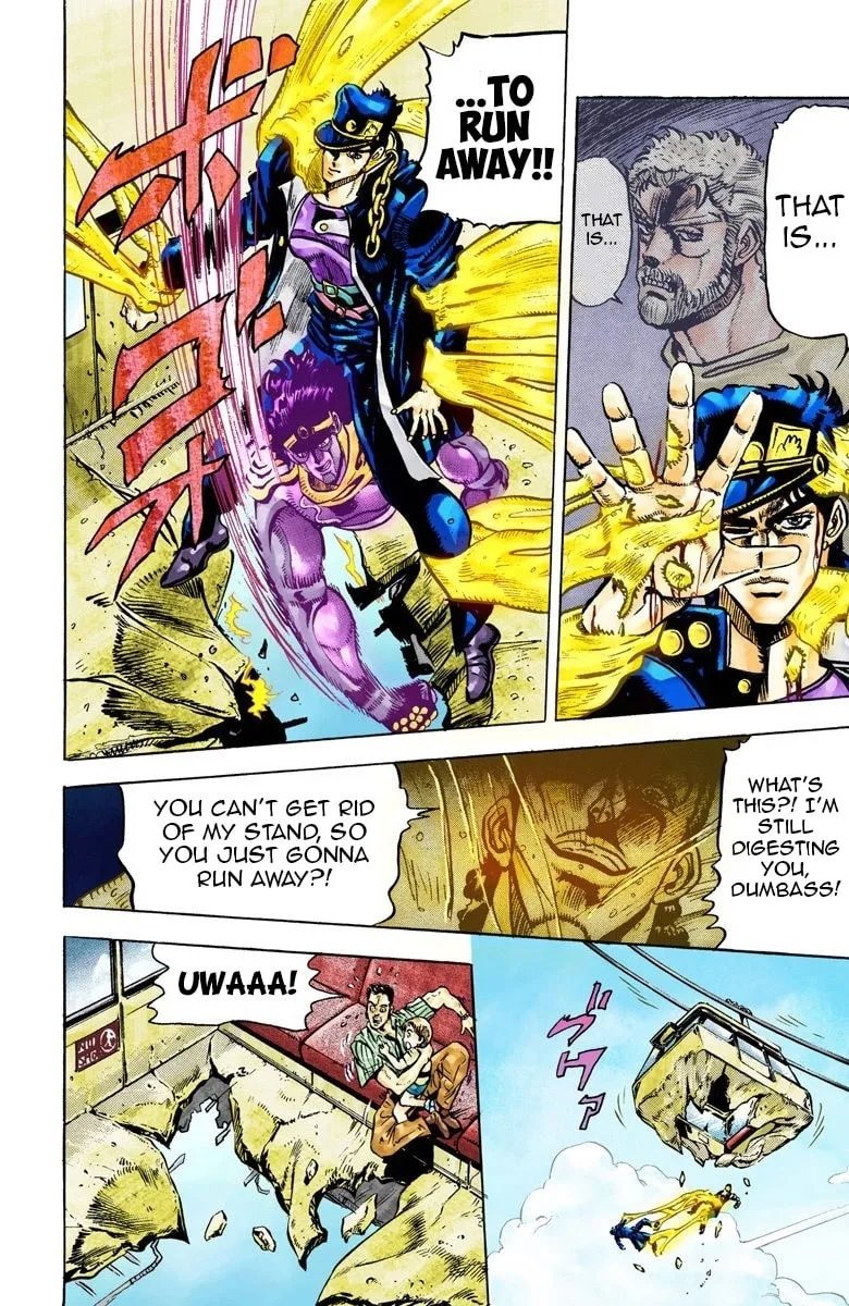 JoJo no Kimyou na Bouken Part 3: Stardust Crusaders Colored Manga — Chapter 25 — Page 16