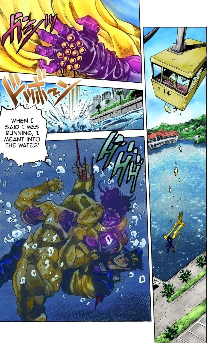JoJo no Kimyou na Bouken Part 3: Stardust Crusaders Colored Manga — Chapter 25 — Page 17