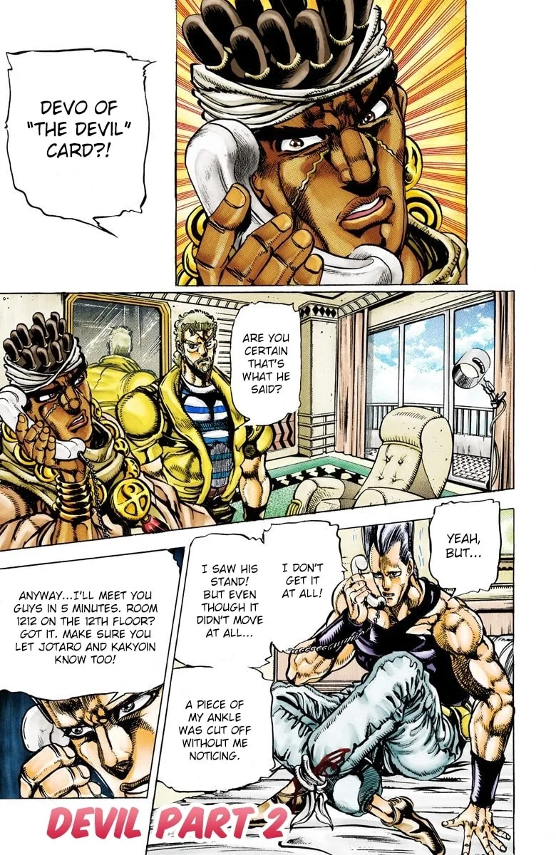 JoJo no Kimyou na Bouken Part 3: Stardust Crusaders Colored Manga — Chapter 21 — Page 2