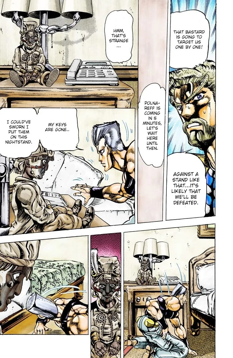 JoJo no Kimyou na Bouken Part 3: Stardust Crusaders Colored Manga — Chapter 21 — Page 6