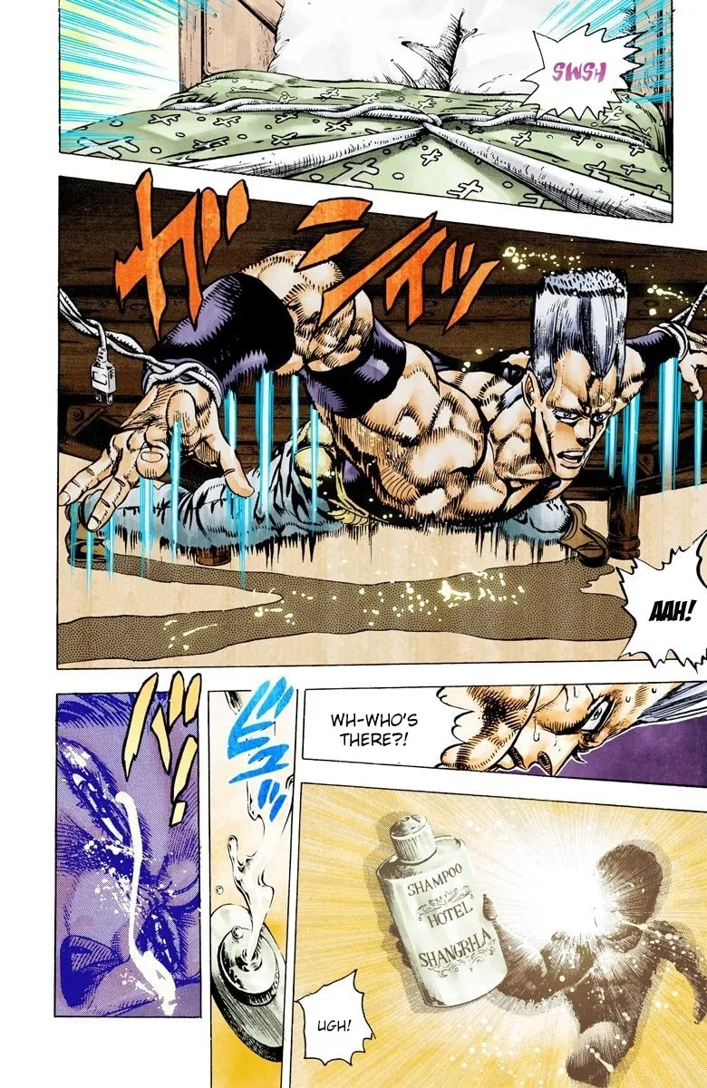JoJo no Kimyou na Bouken Part 3: Stardust Crusaders Colored Manga — Chapter 21 — Page 9