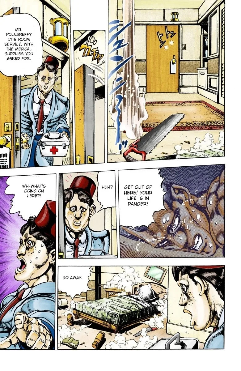 JoJo no Kimyou na Bouken Part 3: Stardust Crusaders Colored Manga — Chapter 21 — Page 11