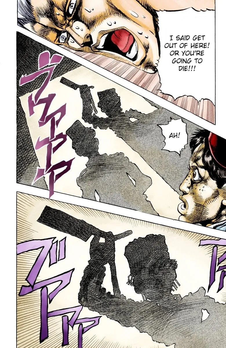 JoJo no Kimyou na Bouken Part 3: Stardust Crusaders Colored Manga — Chapter 21 — Page 12