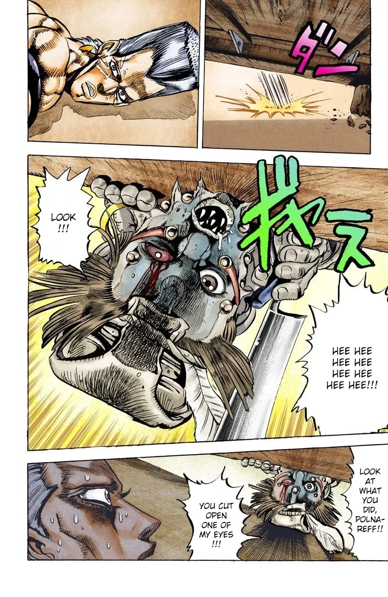 JoJo no Kimyou na Bouken Part 3: Stardust Crusaders Colored Manga — Chapter 21 — Page 15