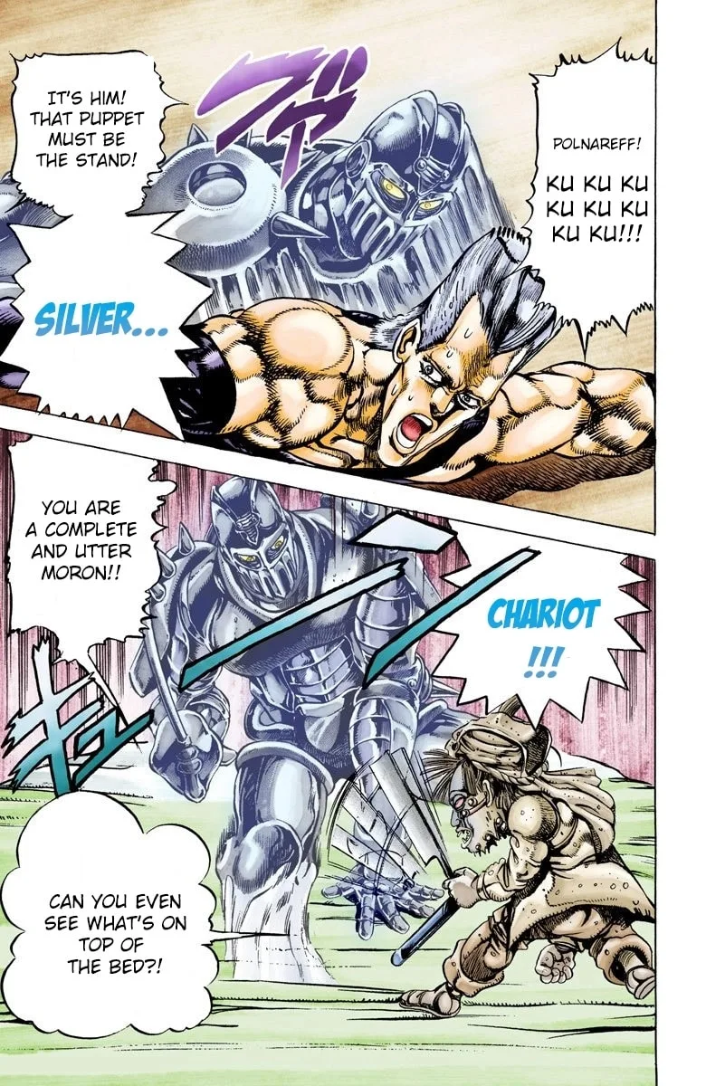 JoJo no Kimyou na Bouken Part 3: Stardust Crusaders Colored Manga — Chapter 21 — Page 16