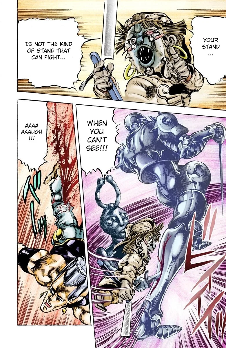 JoJo no Kimyou na Bouken Part 3: Stardust Crusaders Colored Manga — Chapter 21 — Page 17