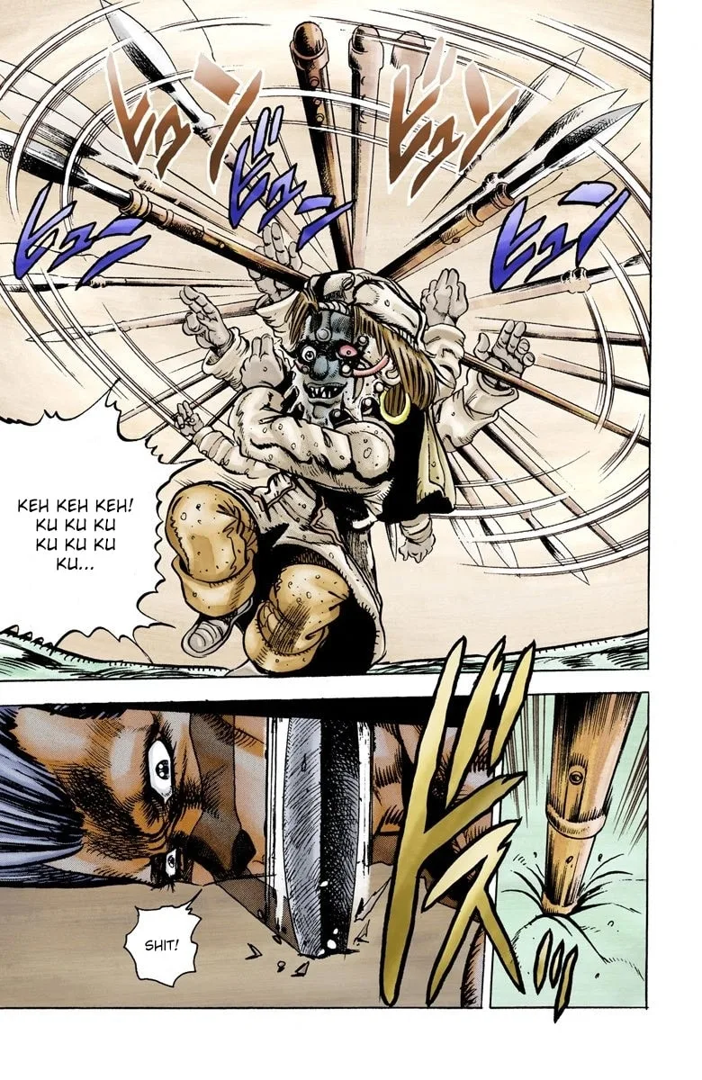 JoJo no Kimyou na Bouken Part 3: Stardust Crusaders Colored Manga — Chapter 21 — Page 18