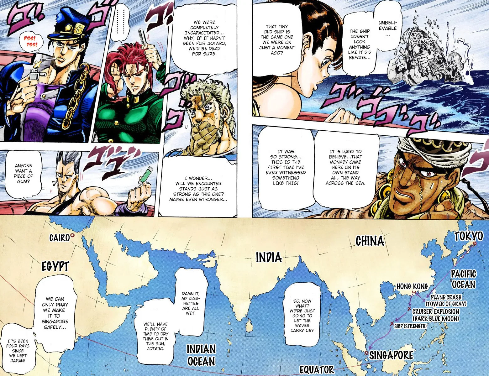 JoJo no Kimyou na Bouken Part 3: Stardust Crusaders Colored Manga — Chapter 20 — Page 4