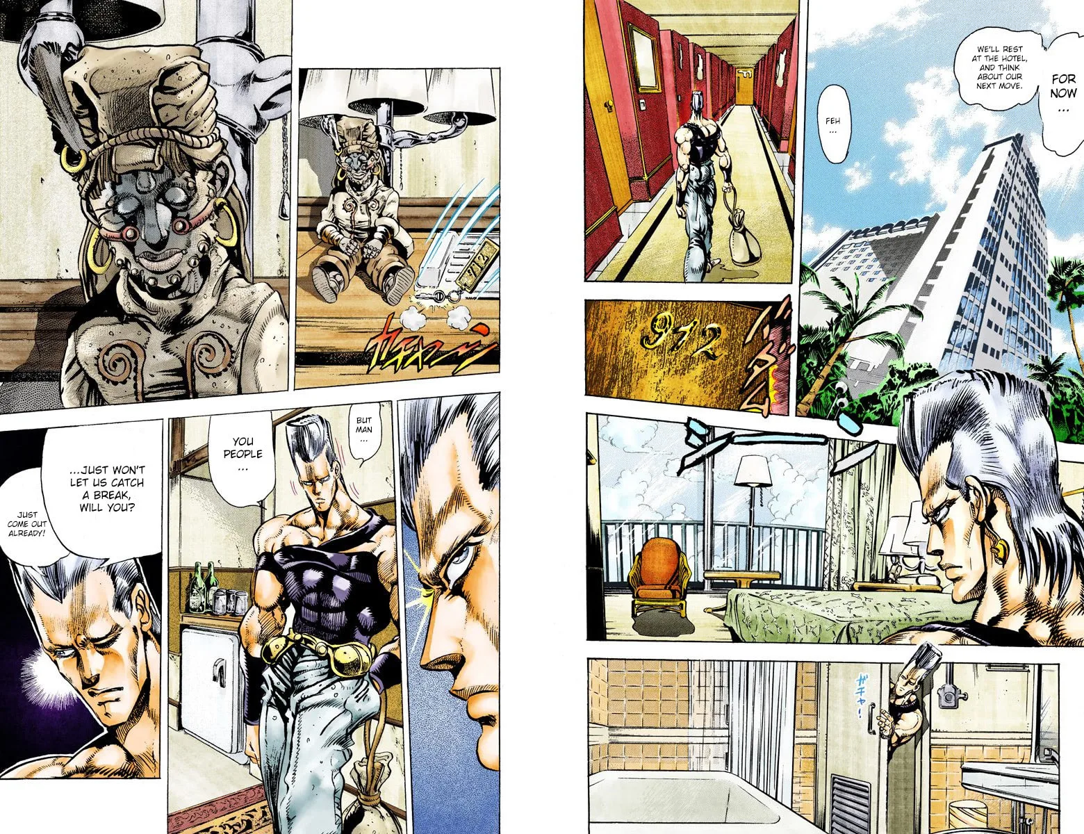 JoJo no Kimyou na Bouken Part 3: Stardust Crusaders Colored Manga — Chapter 20 — Page 7