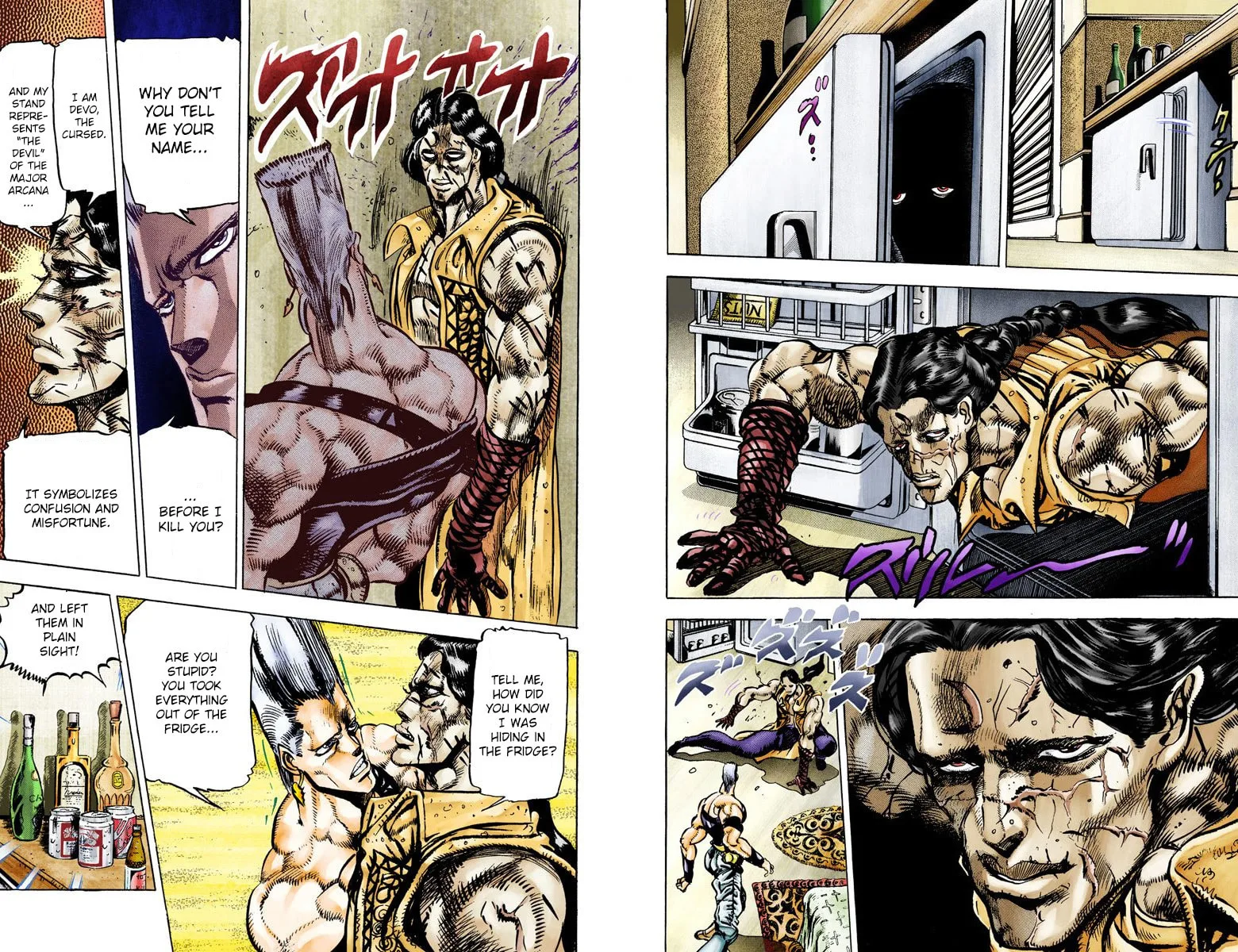 JoJo no Kimyou na Bouken Part 3: Stardust Crusaders Colored Manga — Chapter 20 — Page 8