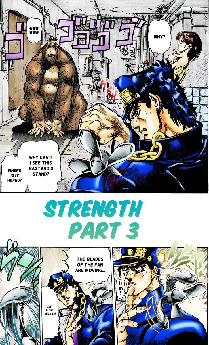 JoJo no Kimyou na Bouken Part 3: Stardust Crusaders Colored Manga — Chapter 19 — Page 1