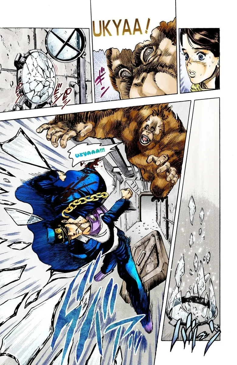 JoJo no Kimyou na Bouken Part 3: Stardust Crusaders Colored Manga — Chapter 19 — Page 3