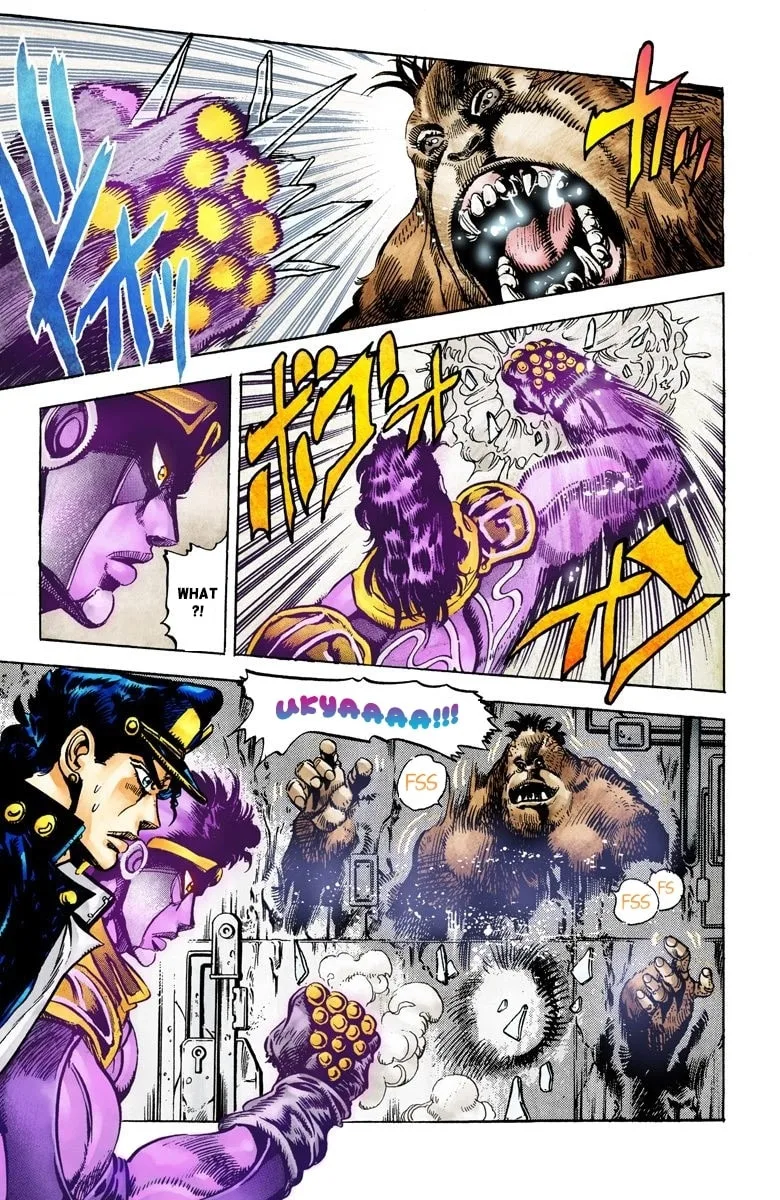 JoJo no Kimyou na Bouken Part 3: Stardust Crusaders Colored Manga — Chapter 19 — Page 5