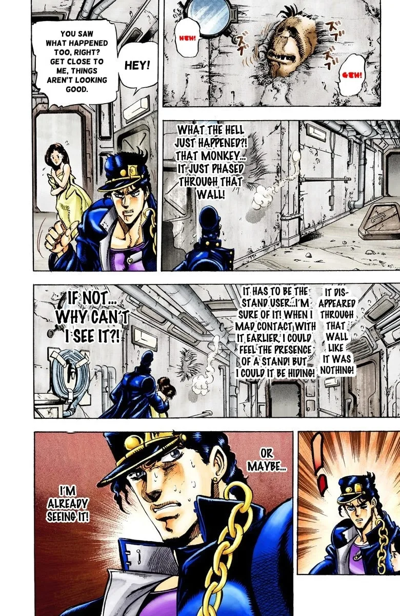 JoJo no Kimyou na Bouken Part 3: Stardust Crusaders Colored Manga — Chapter 19 — Page 6