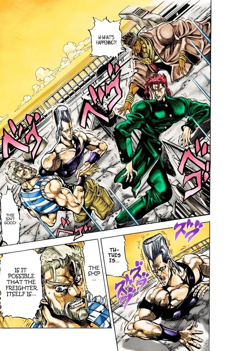 JoJo no Kimyou na Bouken Part 3: Stardust Crusaders Colored Manga — Chapter 19 — Page 7