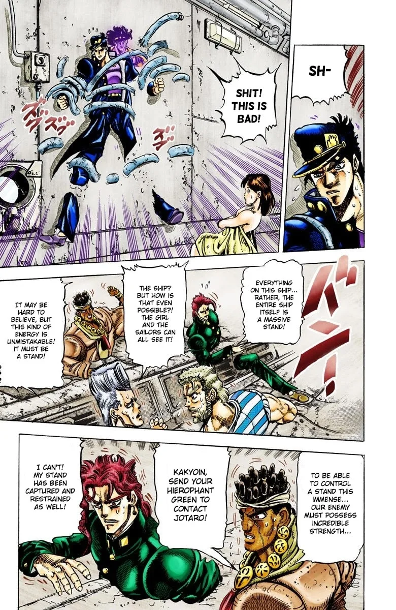 JoJo no Kimyou na Bouken Part 3: Stardust Crusaders Colored Manga — Chapter 19 — Page 9