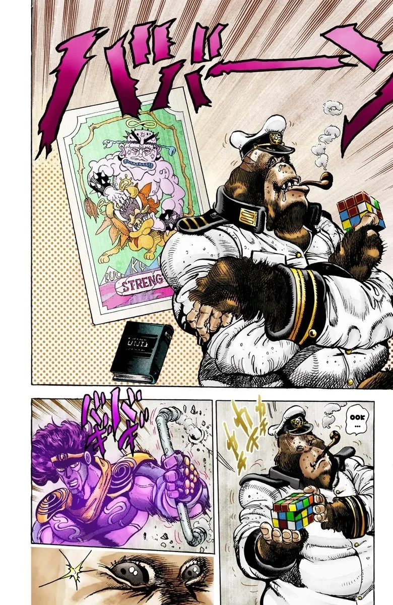 JoJo no Kimyou na Bouken Part 3: Stardust Crusaders Colored Manga — Chapter 19 — Page 12