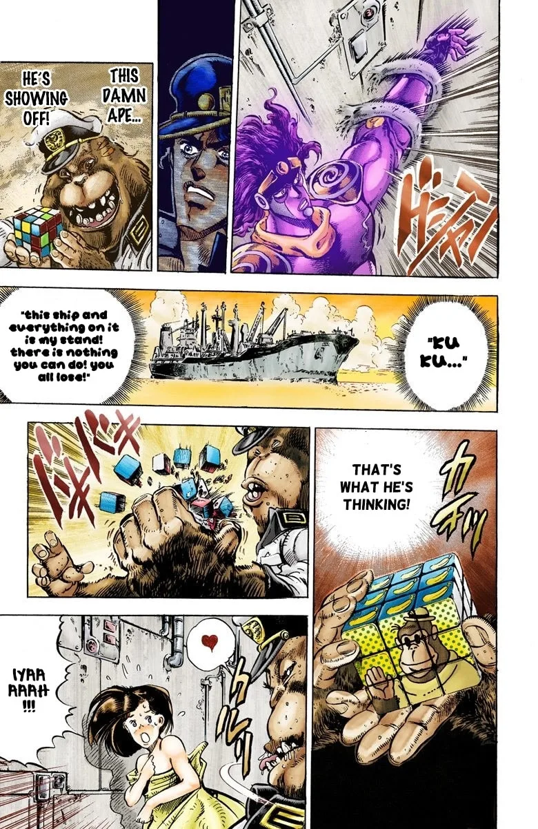 JoJo no Kimyou na Bouken Part 3: Stardust Crusaders Colored Manga — Chapter 19 — Page 13
