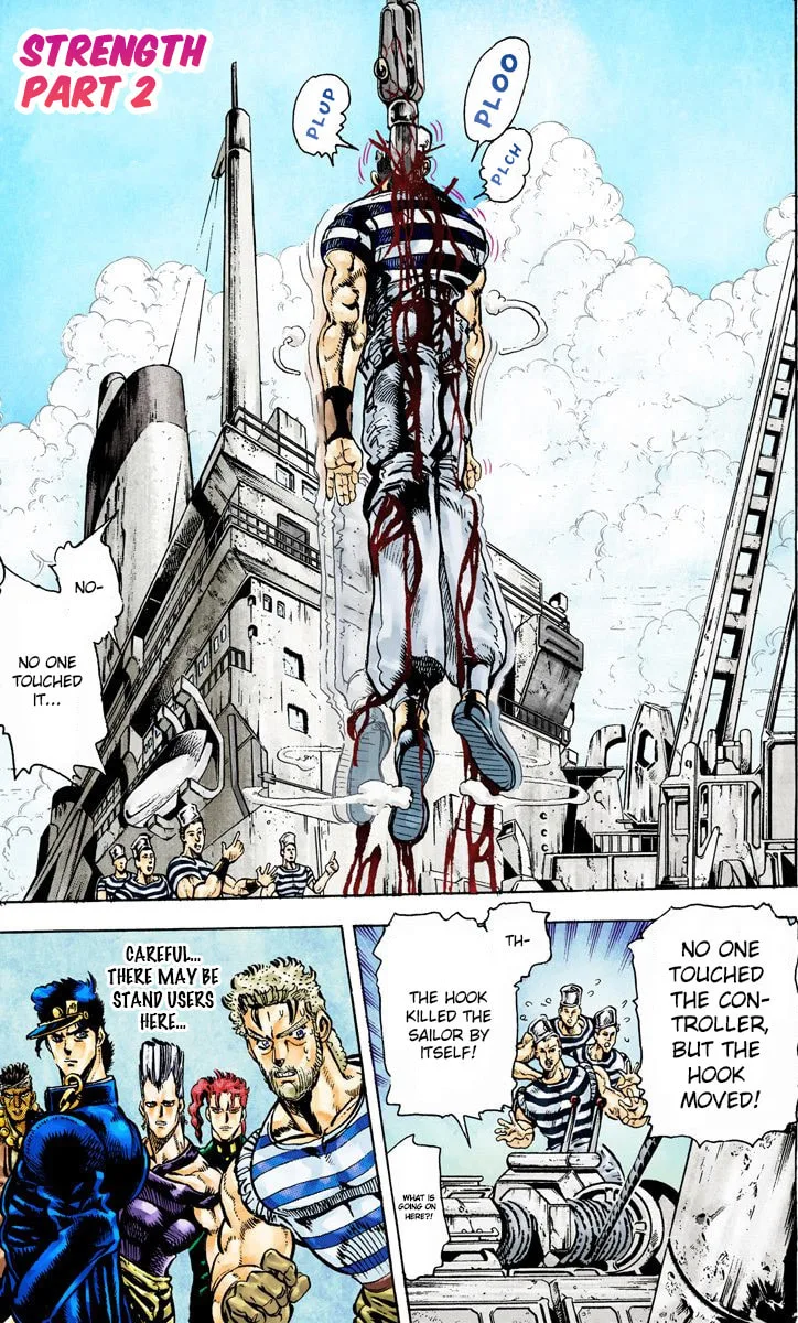 JoJo no Kimyou na Bouken Part 3: Stardust Crusaders Colored Manga — Chapter 18 — Page 1