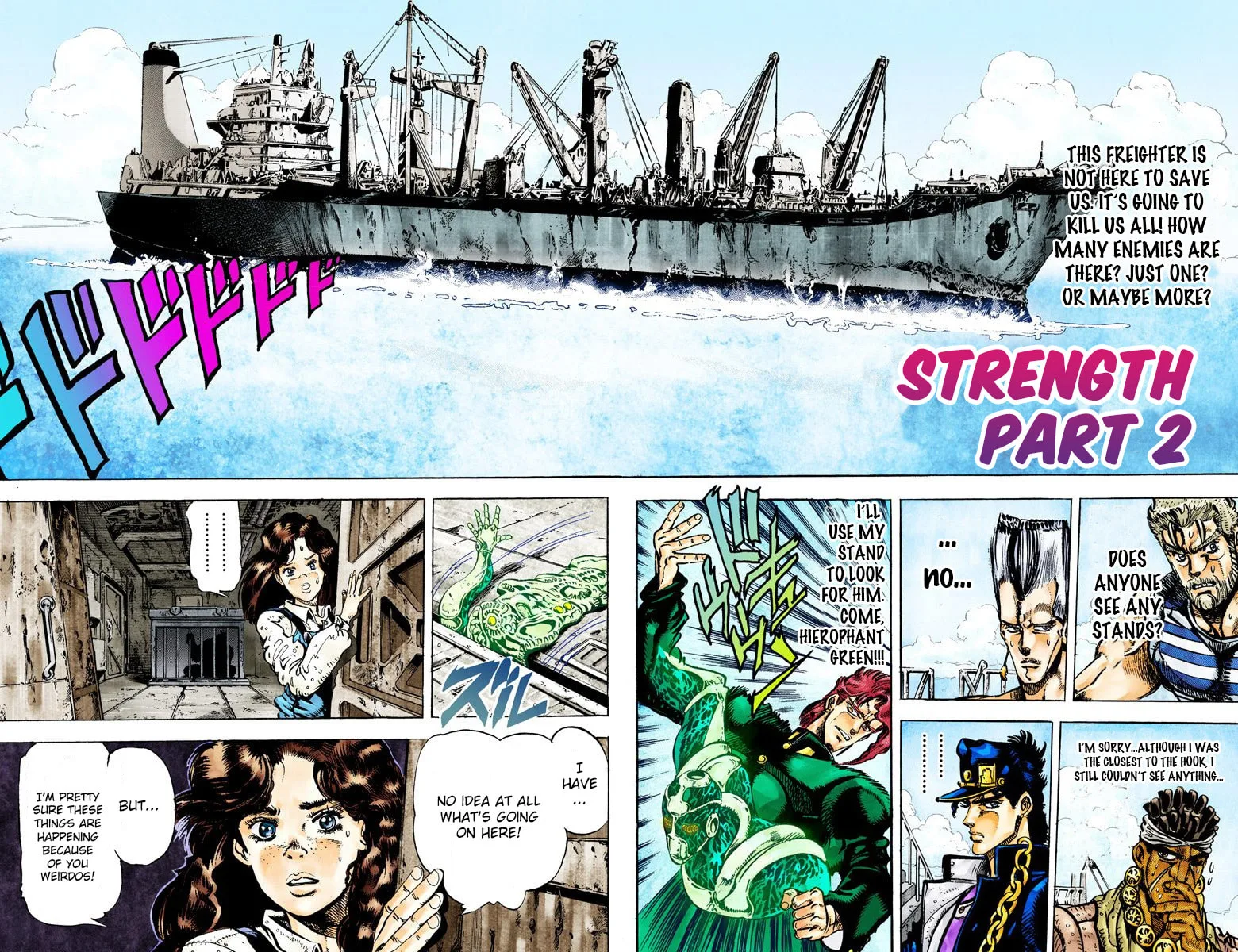 JoJo no Kimyou na Bouken Part 3: Stardust Crusaders Colored Manga — Chapter 18 — Page 2