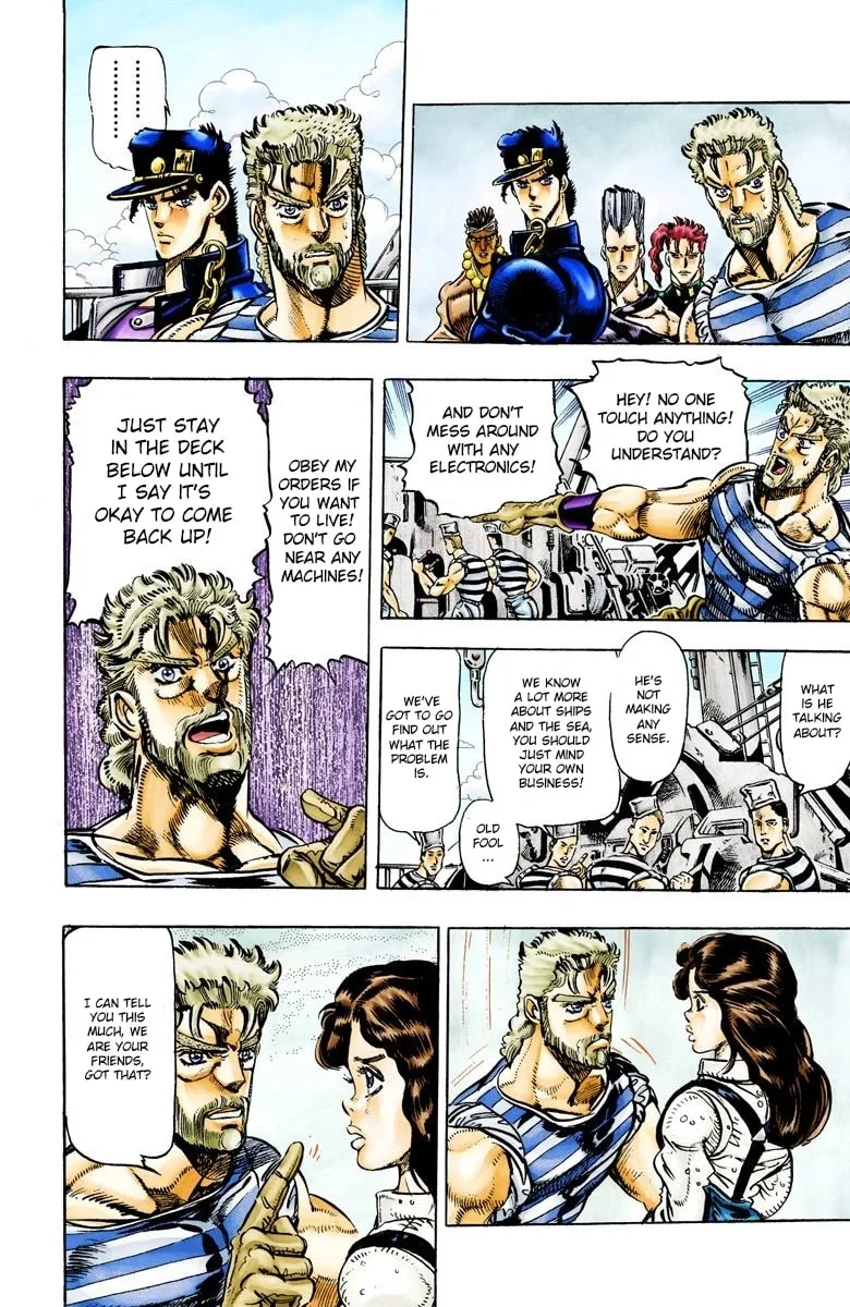 JoJo no Kimyou na Bouken Part 3: Stardust Crusaders Colored Manga — Chapter 18 — Page 3